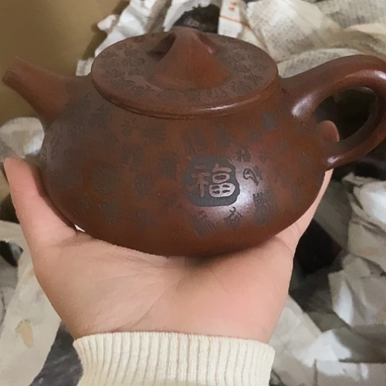 全手工制作宜兴紫砂壶