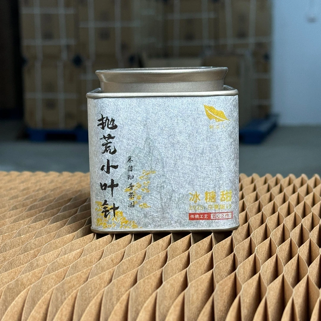 【解茶人】2025年福鼎群体种小菜茶冰糖甜抛荒小叶针罐装50克