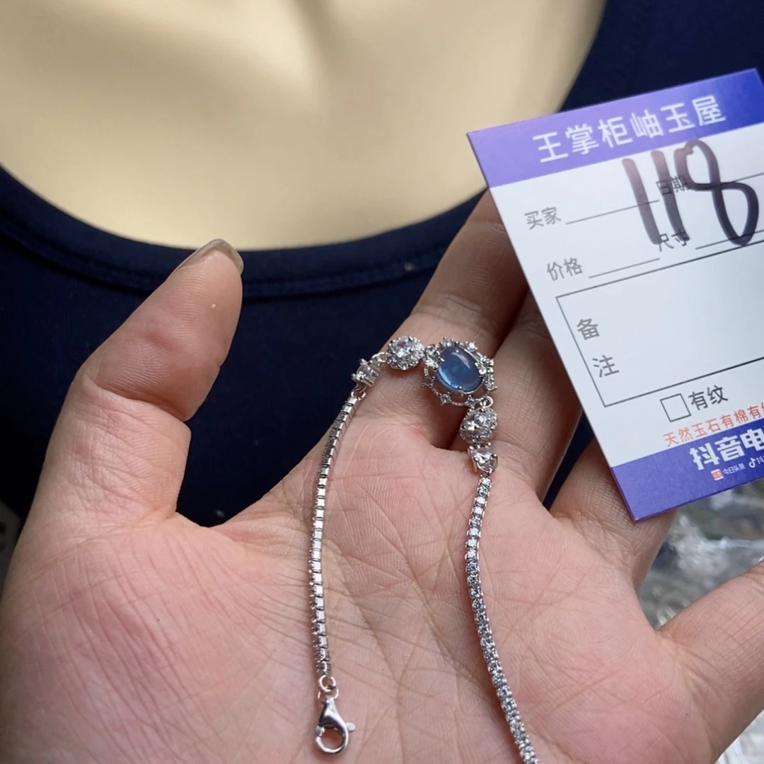 海蓝宝石手链银S925镶嵌