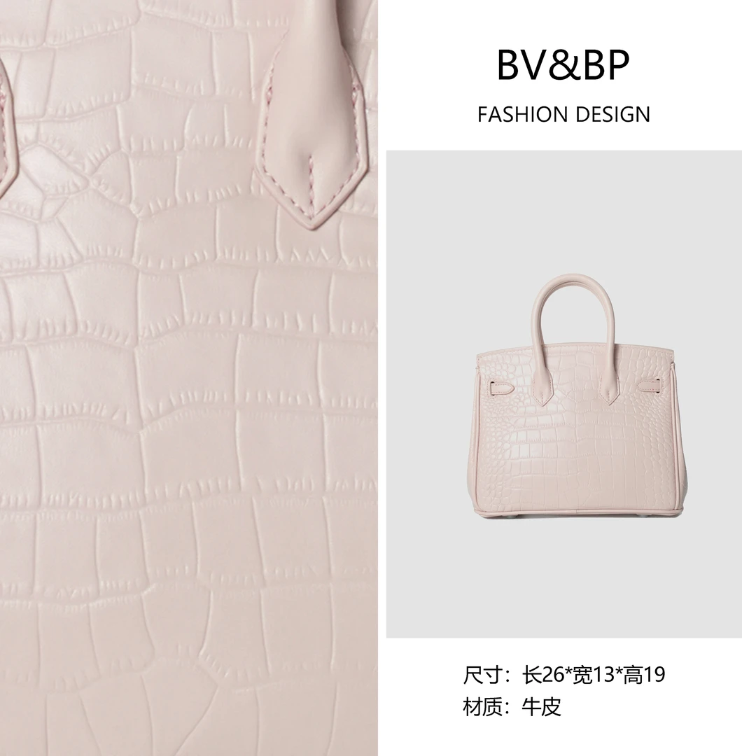 BV&BP· 原创设计 真皮高定手提单肩包  BV25-芭比粉