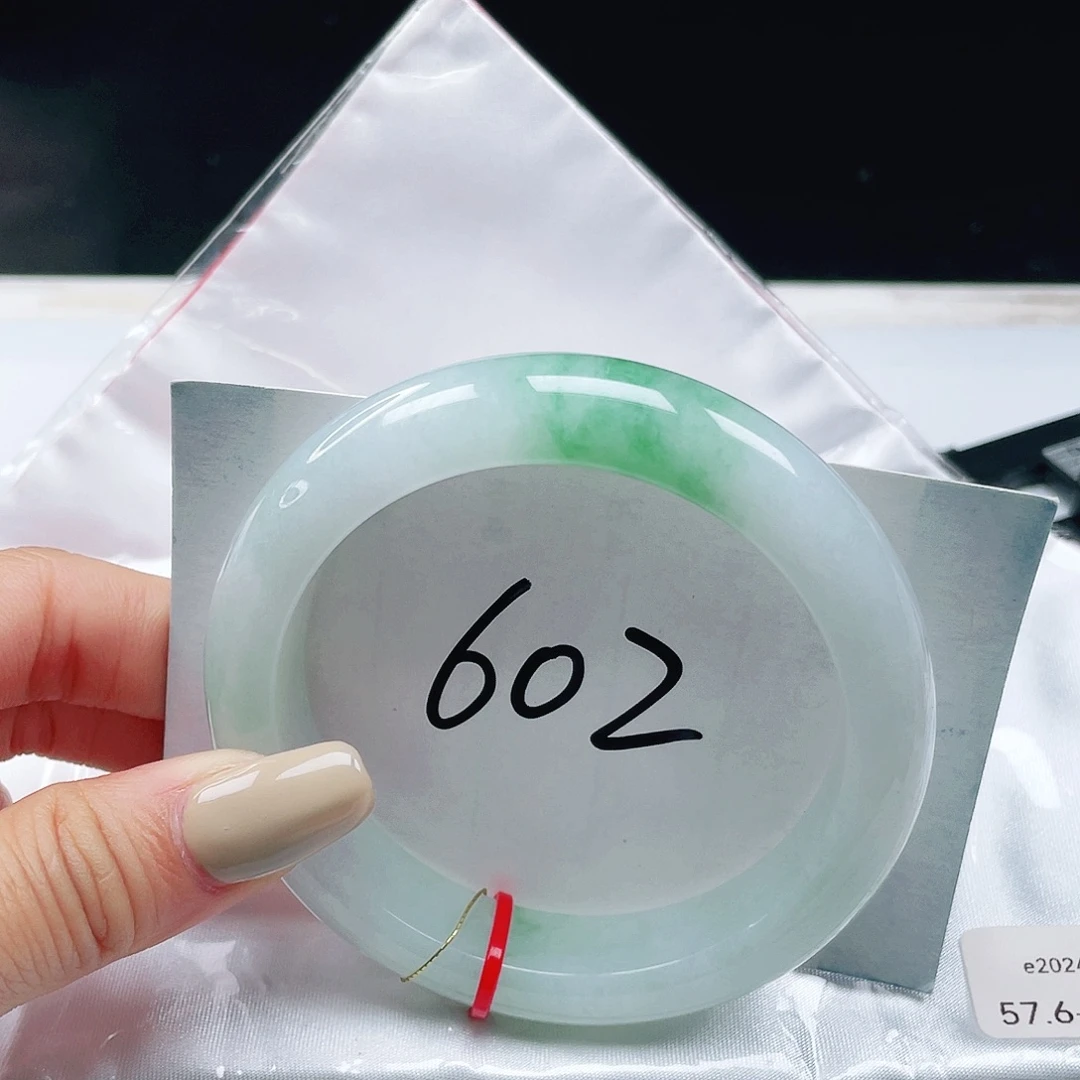 翡翠未镶嵌手镯57+正圈