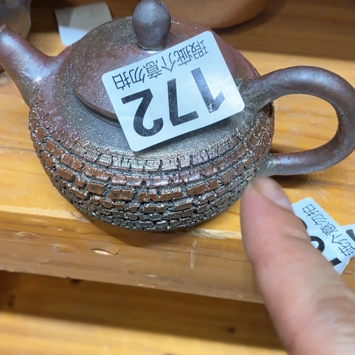 柴烧的家用杯子大号