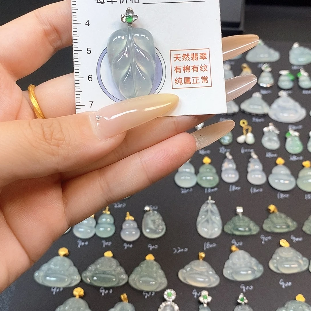 K***猫翡翠18K金镶嵌吊坠(不含链)