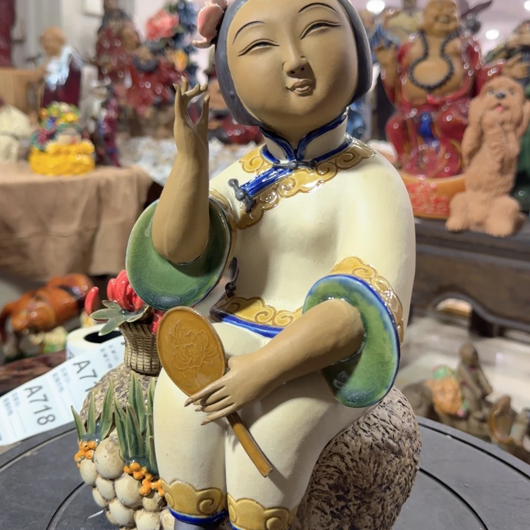 心***水你也不要多喝开水呀明天见好