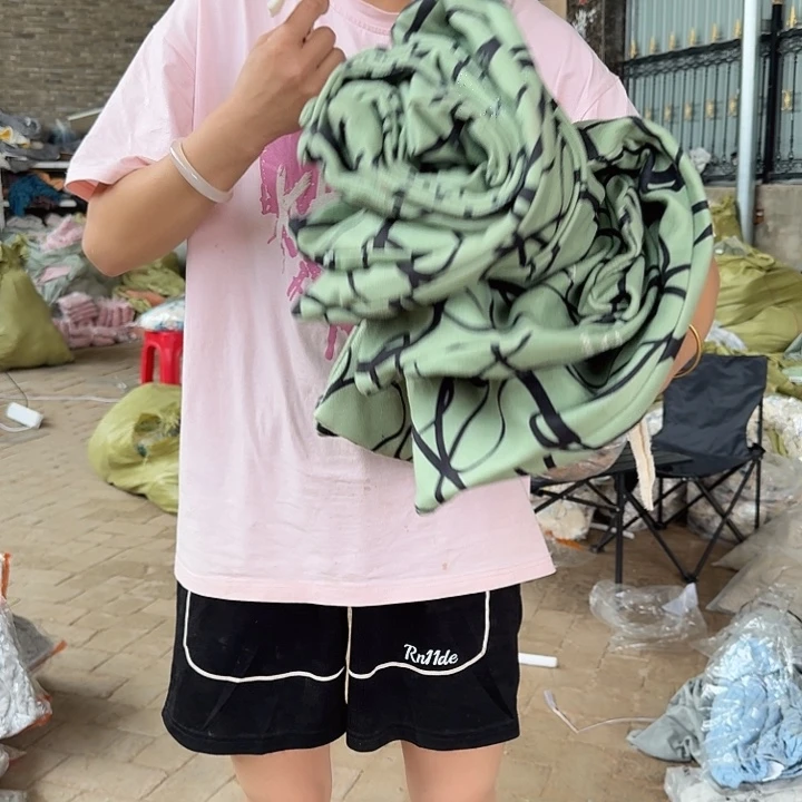 万能沙发套闪电购322