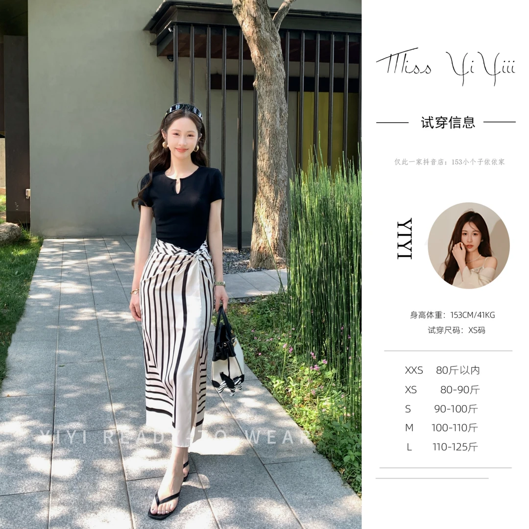 【超绝结构】<中秋国庆大狂欢>小个子气质显瘦裙子洋气户外连衣裙
