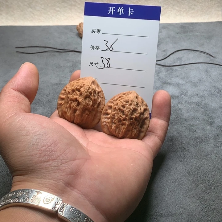 文玩核桃把件崔凯公子帽文玩核桃