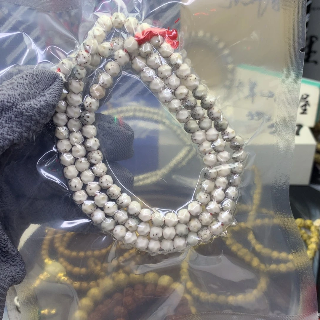 星月菩提手串就****吧浮生