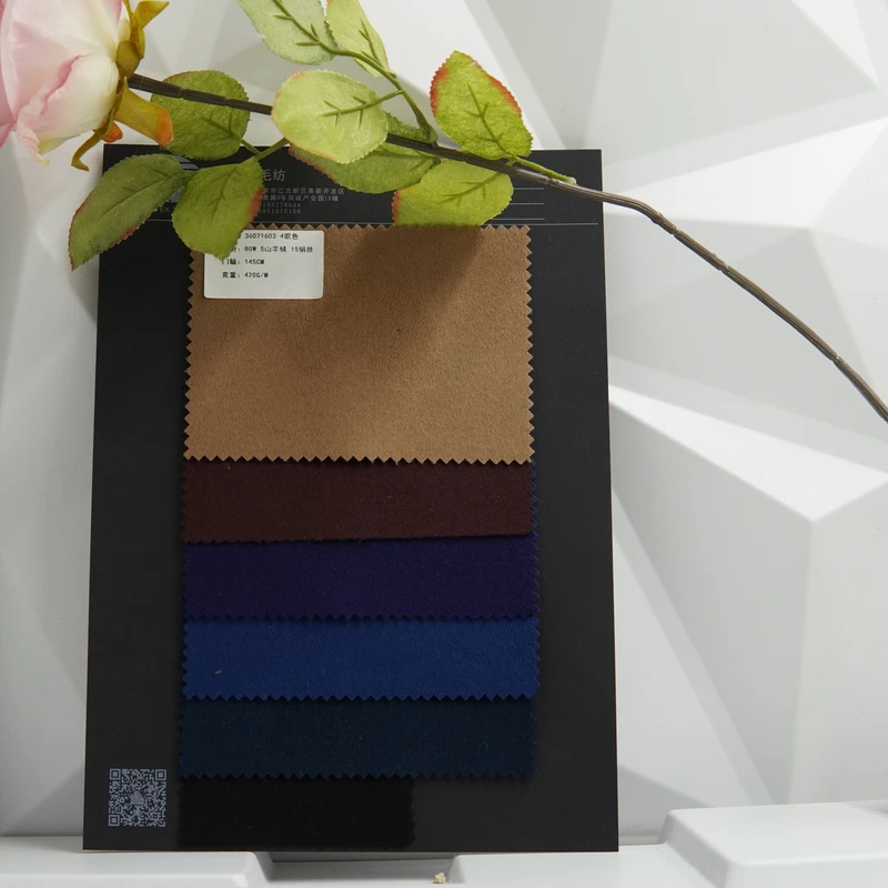 灵蜀毛纺108车厘子人字纹羊毛混纺面料 喜欢的直接打在公屏上