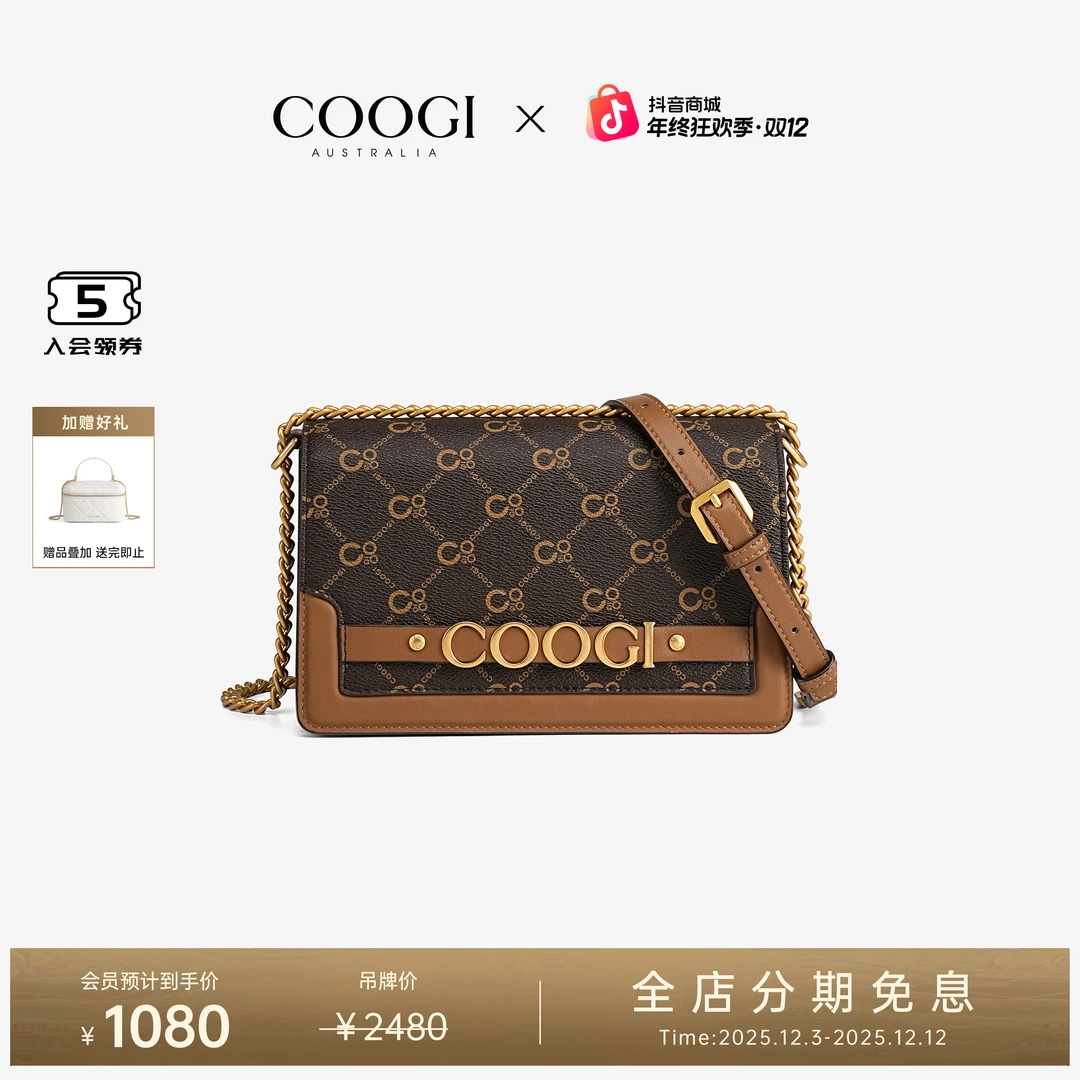 COOGI女包字母印花翻盖单肩小方包复古通勤百搭斜跨包礼物送老婆