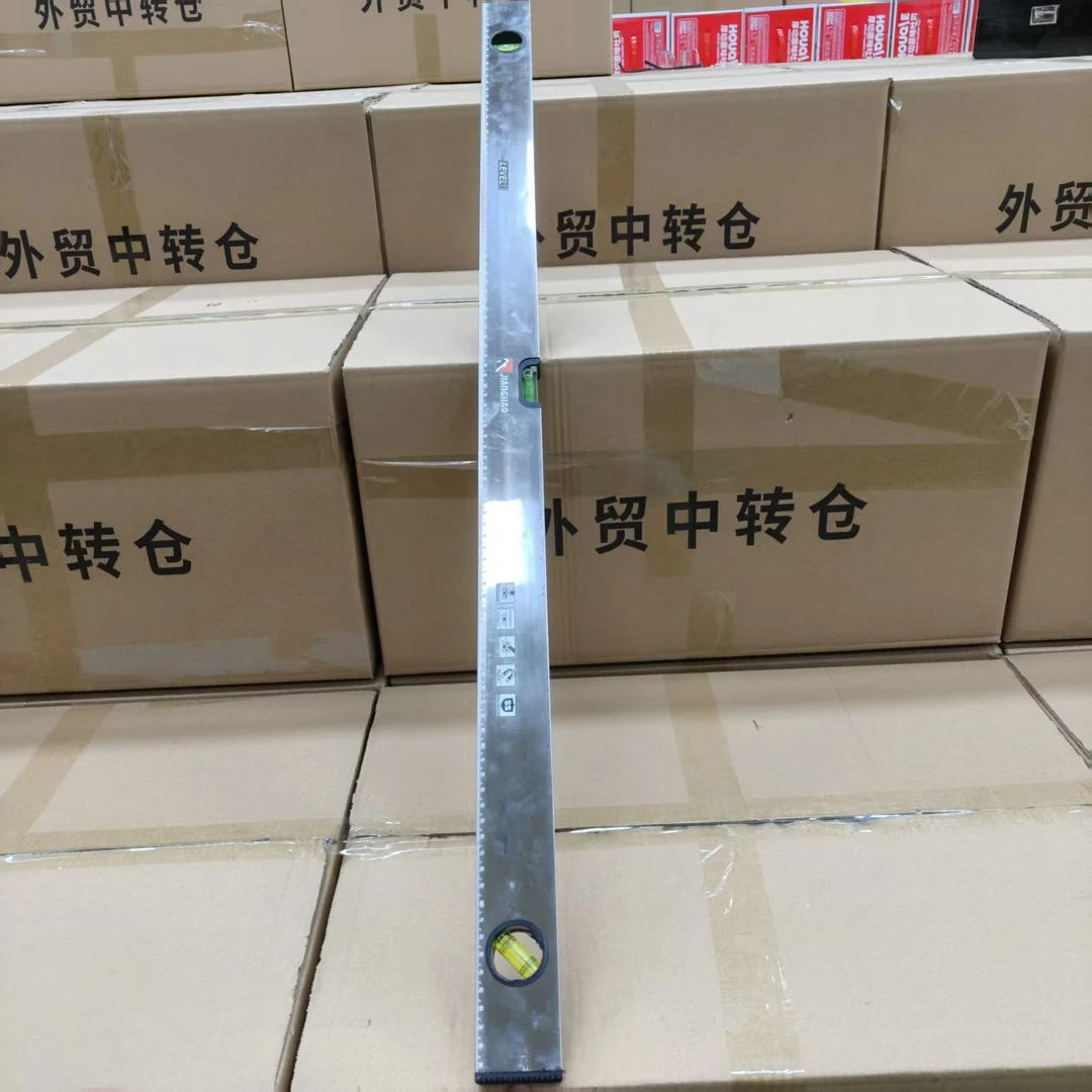 【狼哥】水平尺111