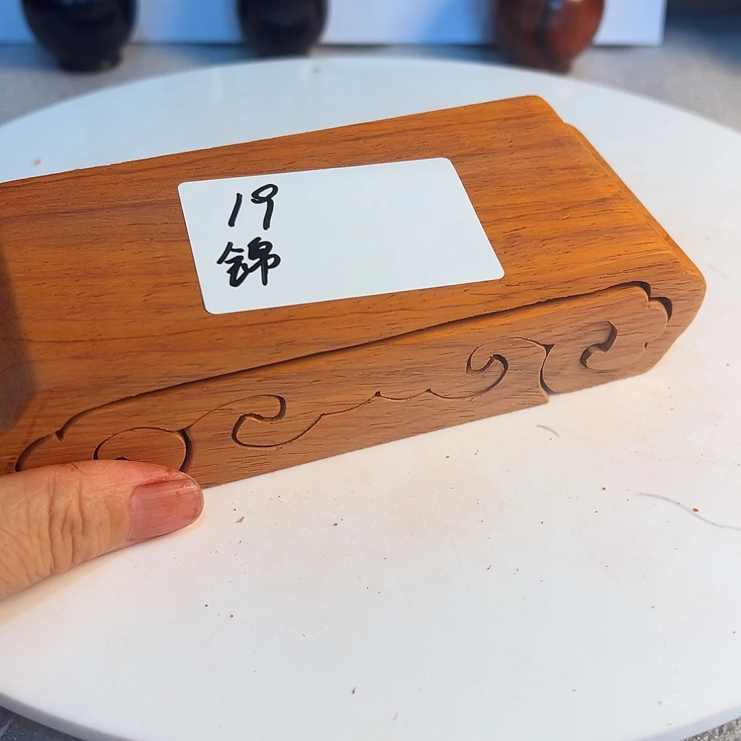 锦****非洲紫檀（红花梨）