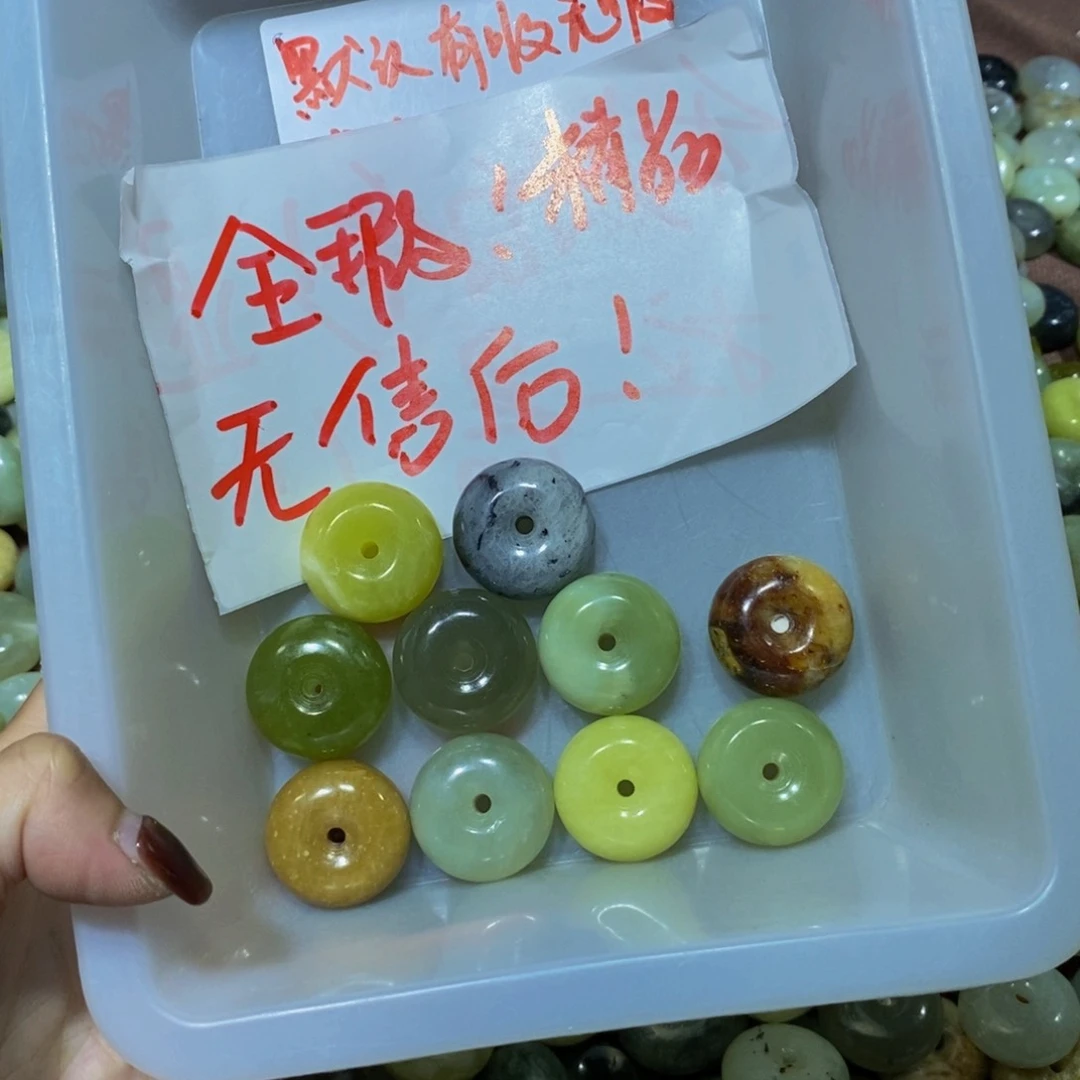 未镶嵌蛇纹石玉其他14