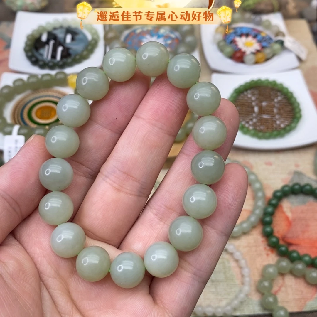 未镶嵌手链和田玉晴水卡12