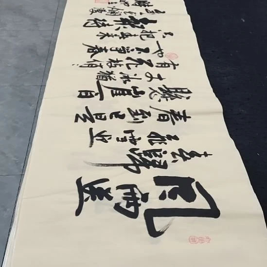 翰墨白武坤老师作品一副