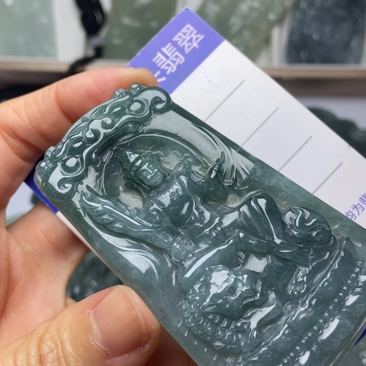 翡翠未镶嵌挂件翡翠