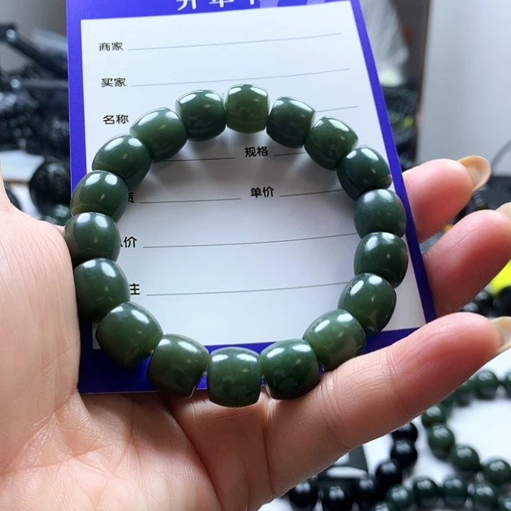 未镶嵌手串和田玉
