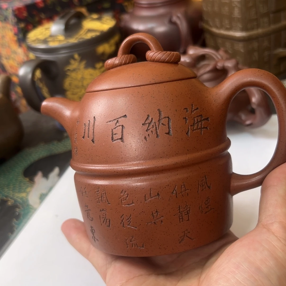 茶壶紫砂原矿紫砂壶