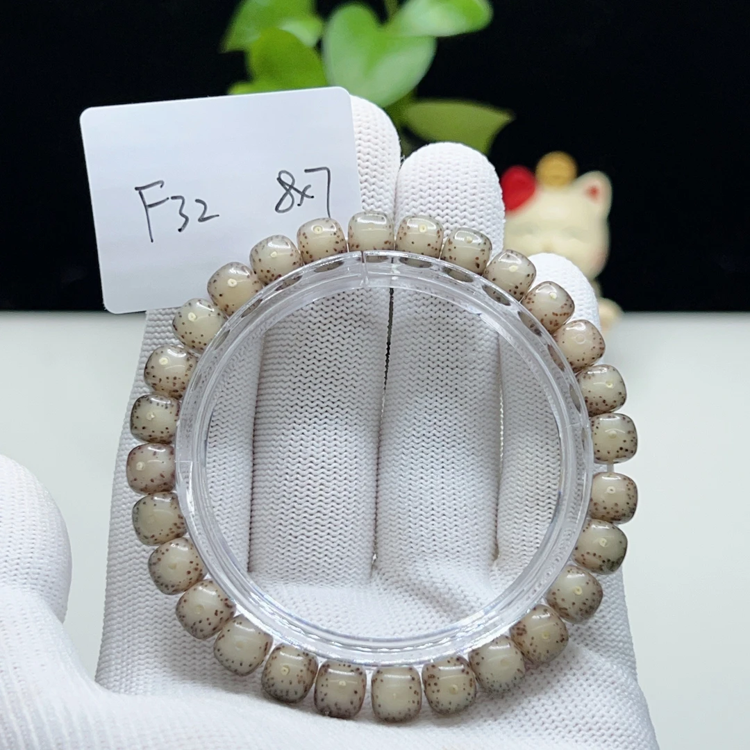 F32糯冰玉化小冰糖8×7正月大留白月朗星稀一物一图星月菩提手串