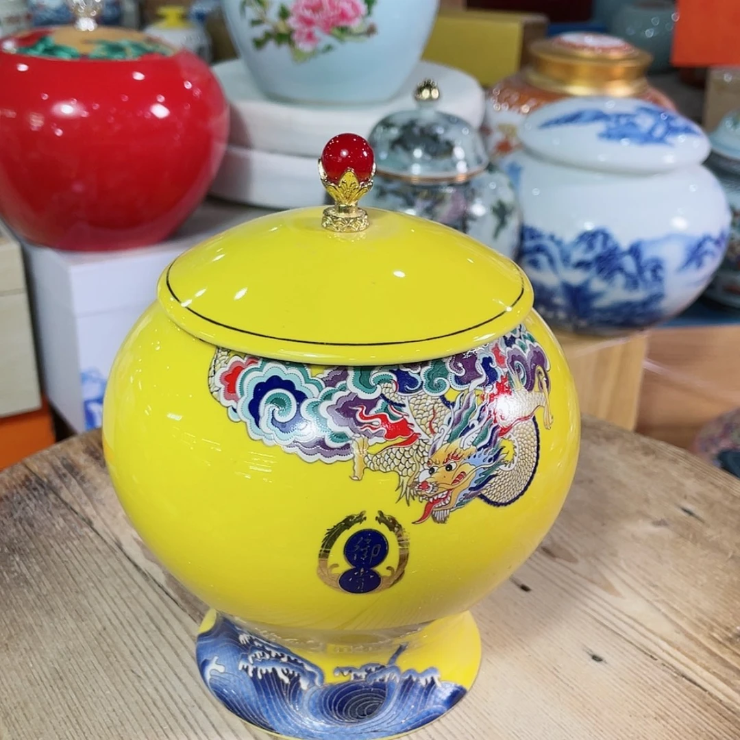 【闪购商品】罐陶瓷茶叶罐密封罐