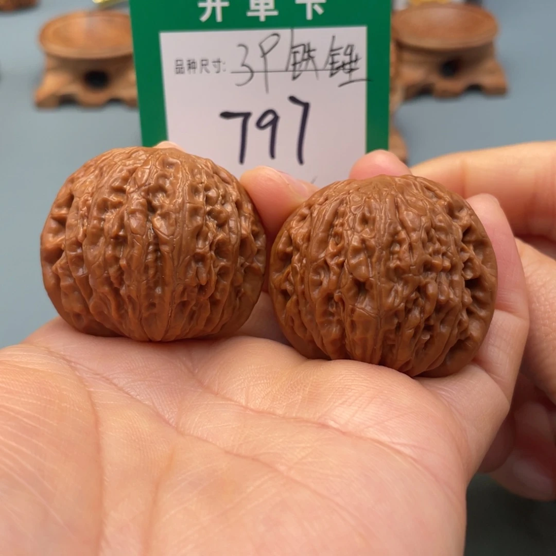 把件桃核文玩核桃