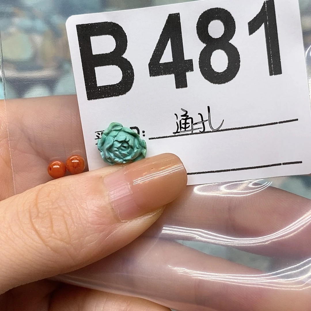未镶嵌南红玛瑙珠宝奇石云***/