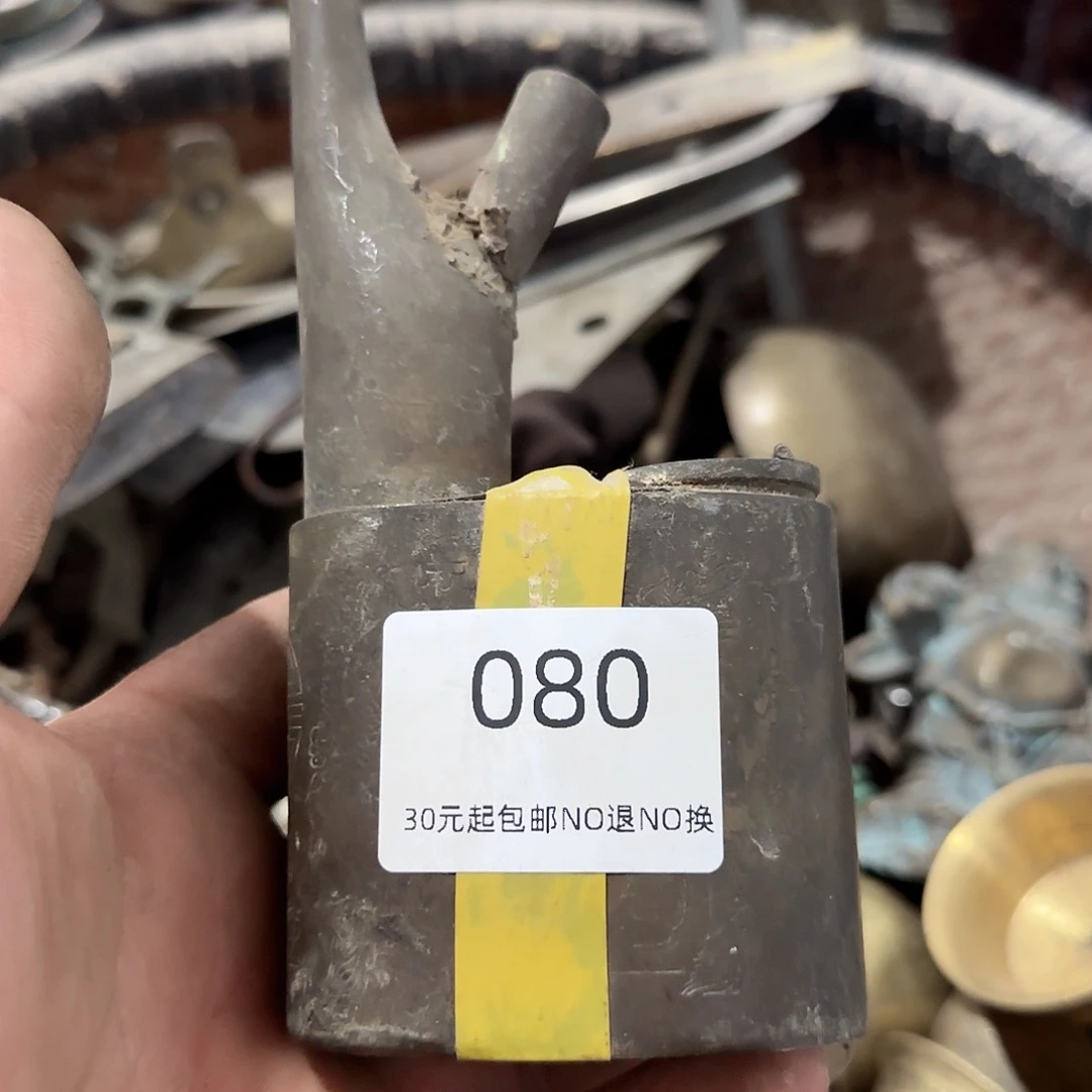 手***进木雅圆工艺水烟袋