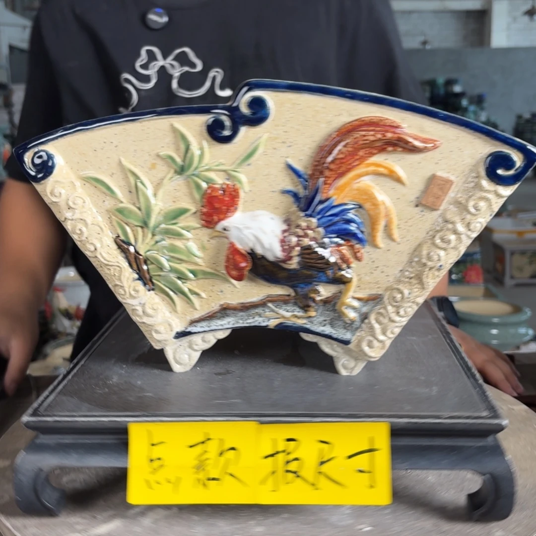 。一风堂石湾花盆 盆口变形 色差 内30*16*16