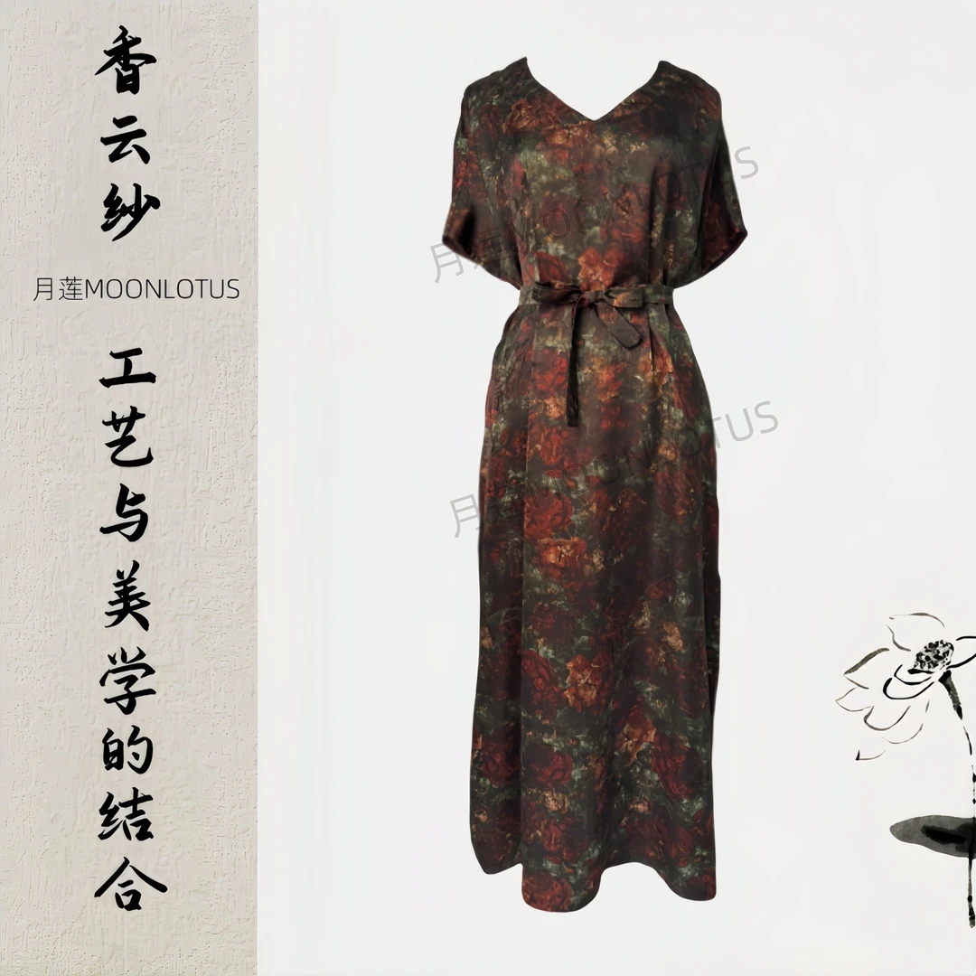 3011-20  墨色繁花  墨底印花连衣裙