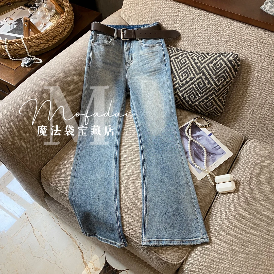 【魔法袋】浅蓝色喇叭裤2026春季新款牛仔裤女装包臀弹力显瘦长裤