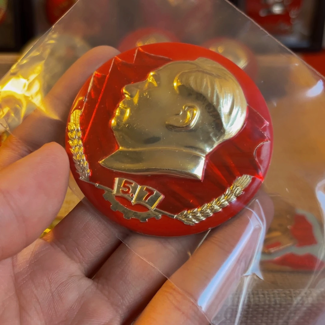 L***i其他普通金属111111111111111