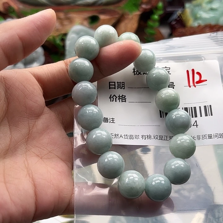 翡翠未镶嵌颈饰挂件