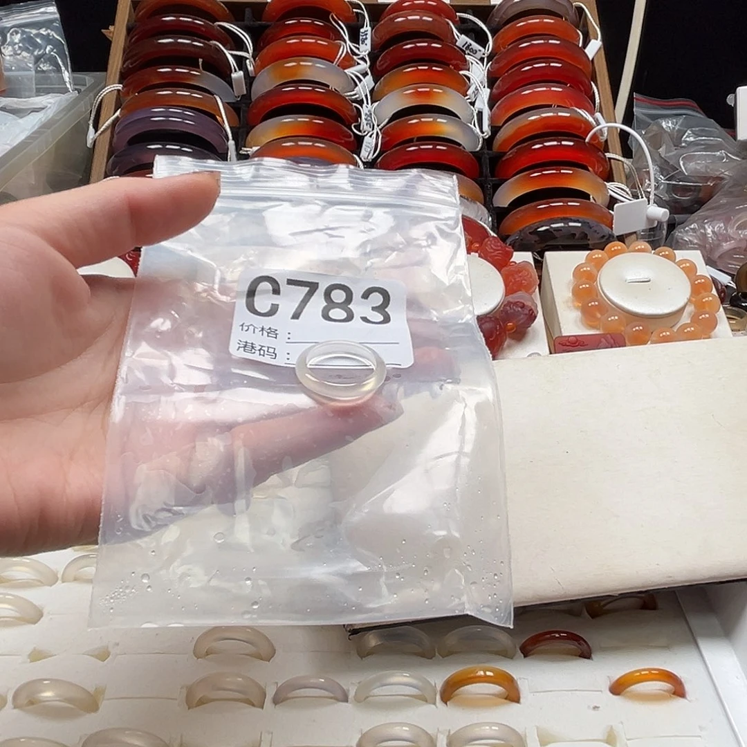 小****玛瑙/玉髓未镶嵌戒指