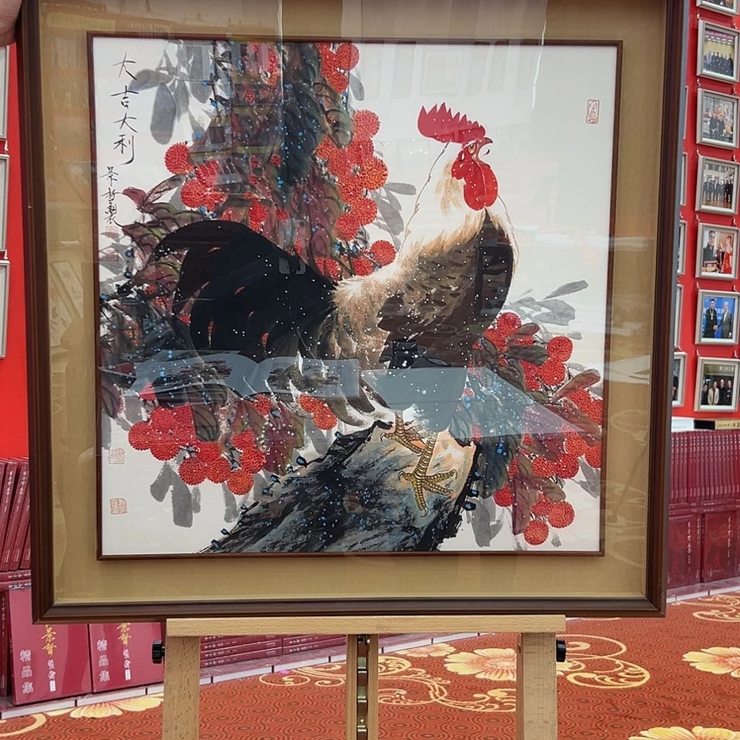 九***熊国画崔老师展览原作