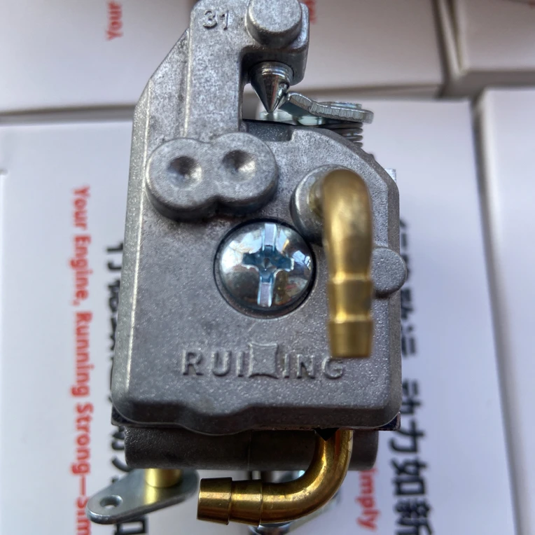 瑞兴化油器、国产油锯专用化油器