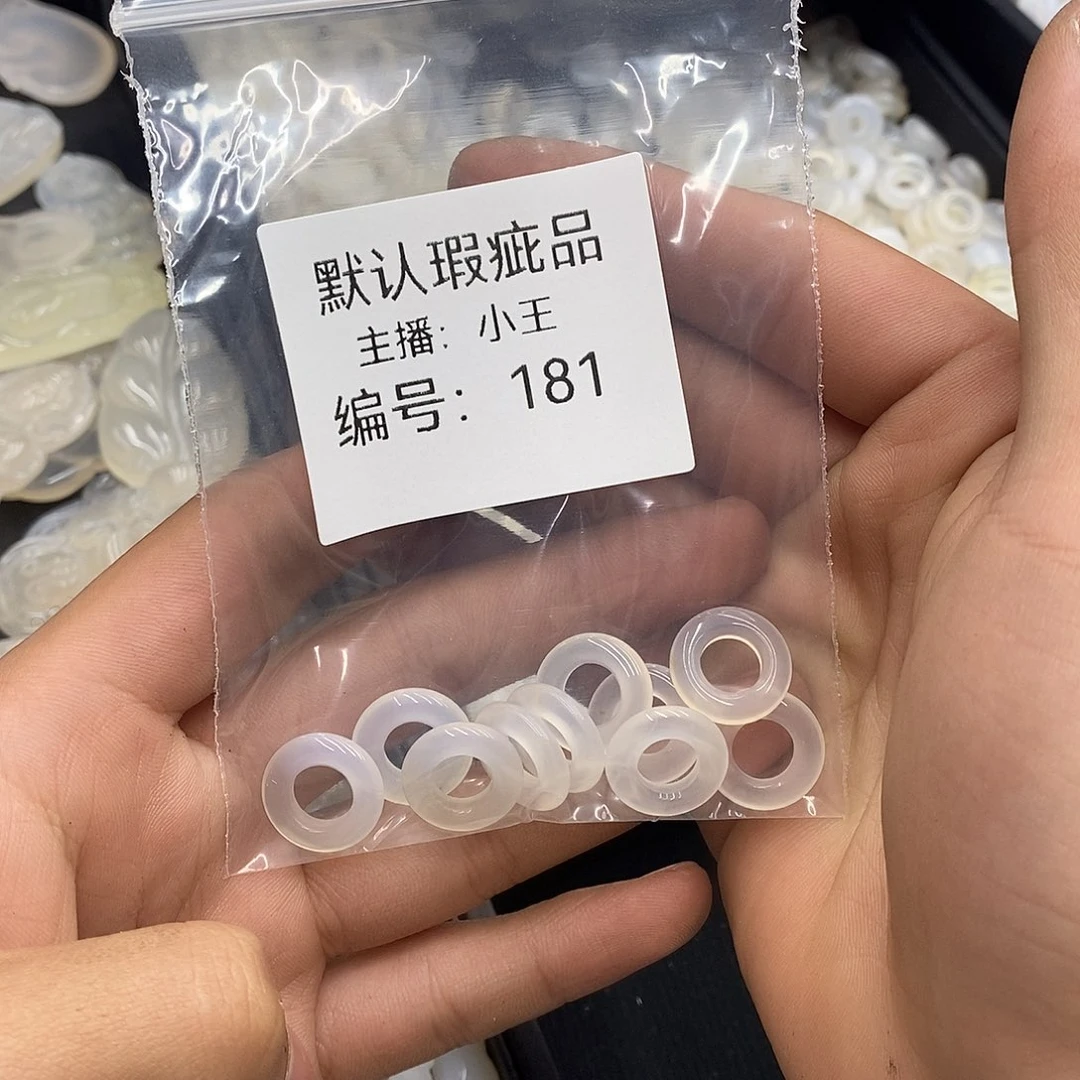 玛瑙/玉髓珠宝半成品合金夕**朵