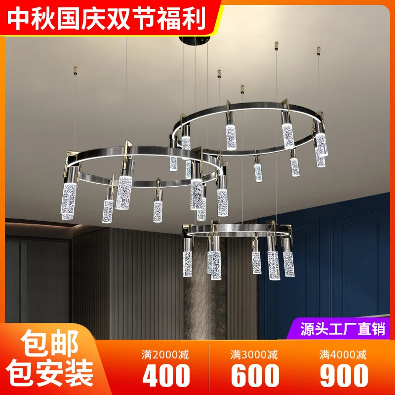 气泡水晶灯客厅吊灯大厅主灯卧室现代简约轻奢灯臂发光2025年新款
