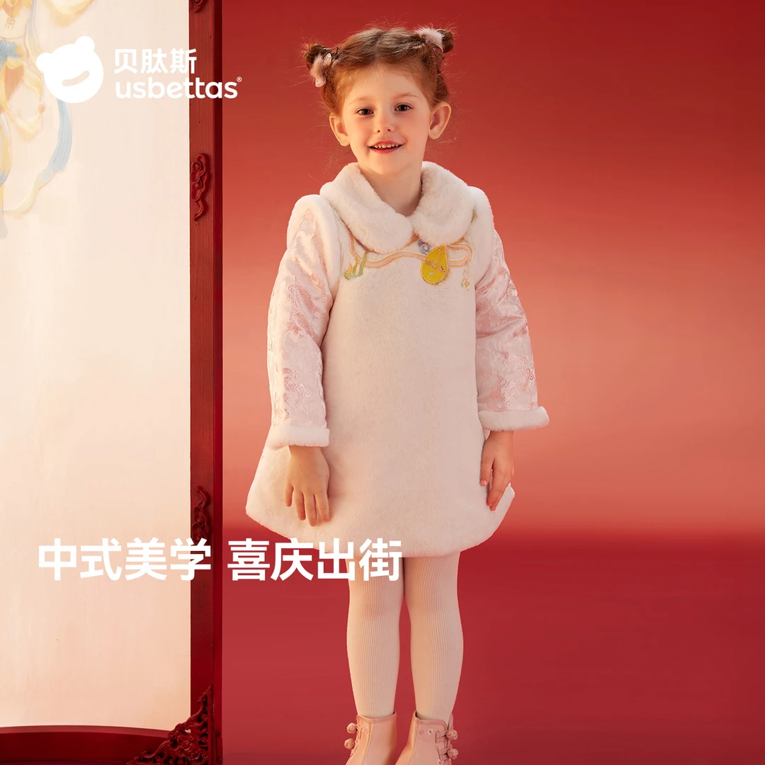 贝肽斯女童孩连衣裙2025秋冬季新中式女童宝宝加绒新年假两件裙子