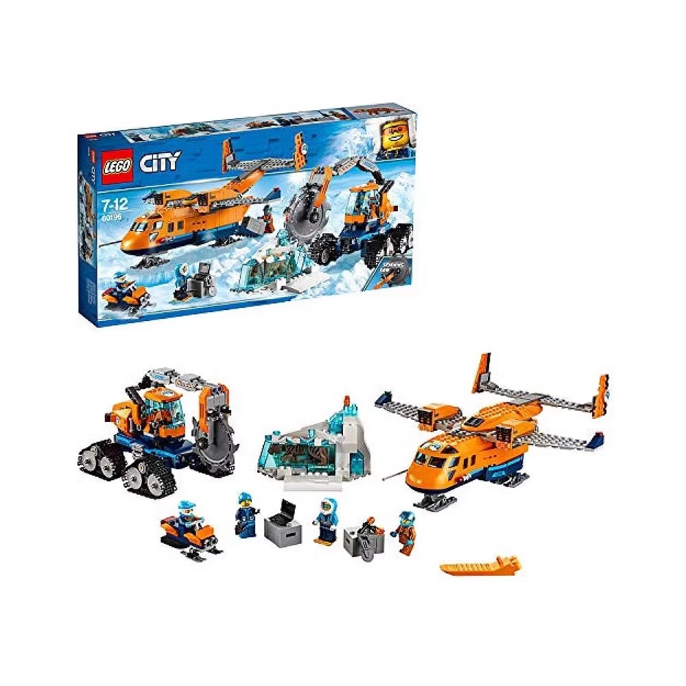 LEGO/乐高【冠希专属】（压盒）乐高60196极地探险供应飞机