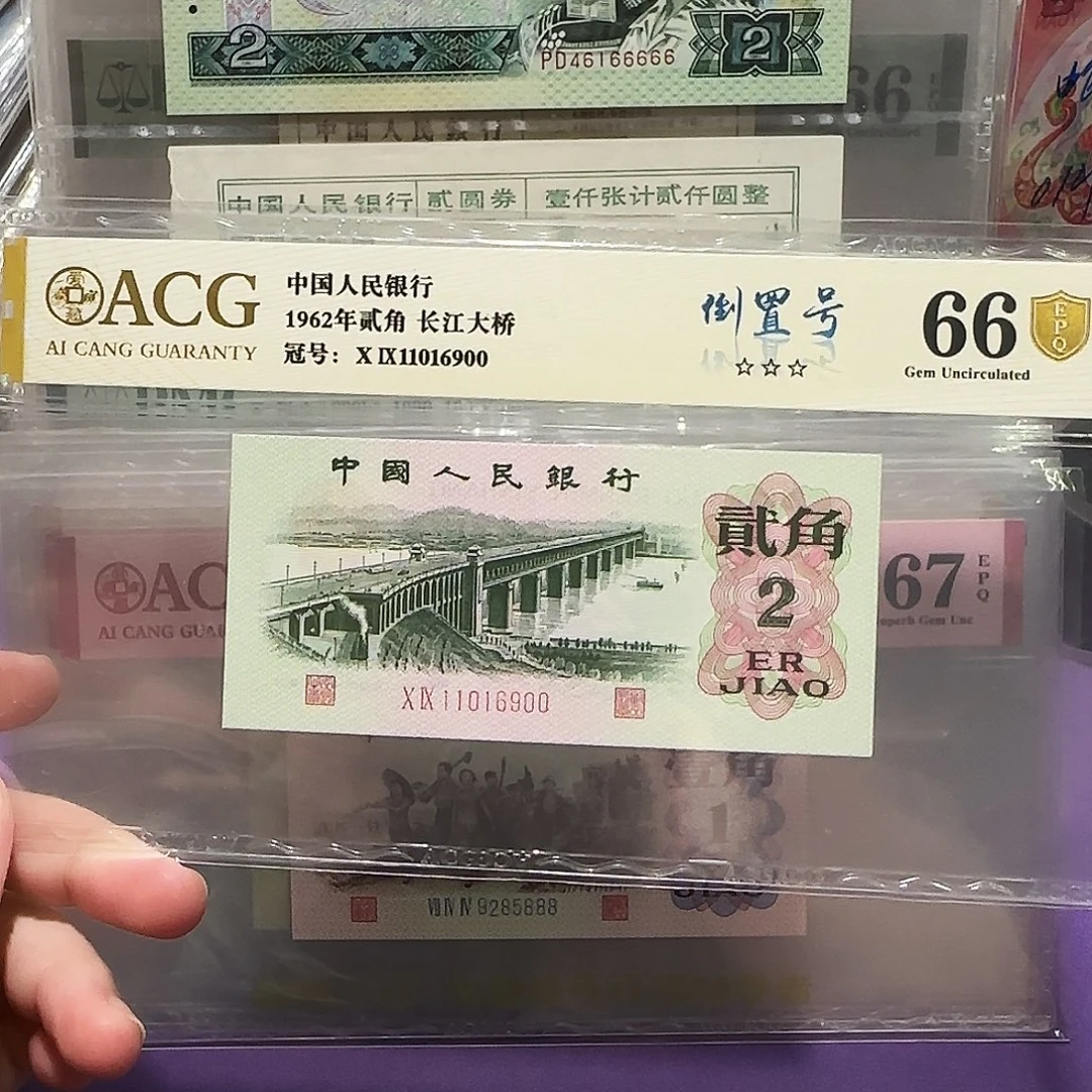 11016900。。。。。。。。。。。