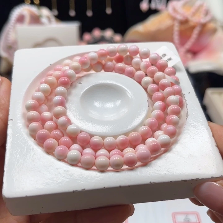 万***苏贝壳手串/手链粉贝多圈