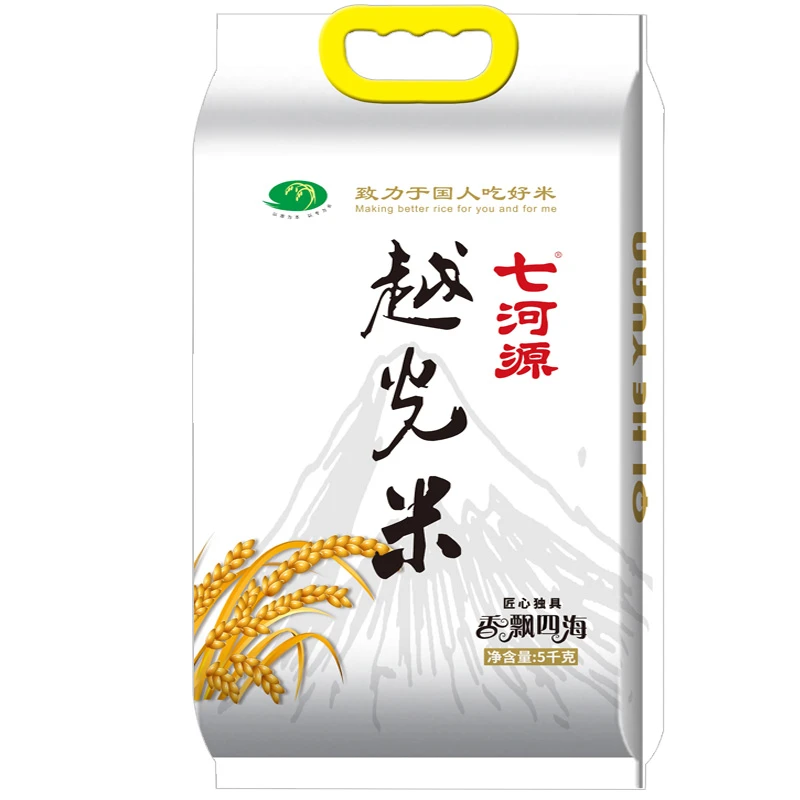 七河源越光米5kg好吃产地黑土地寿司米圆润微甜