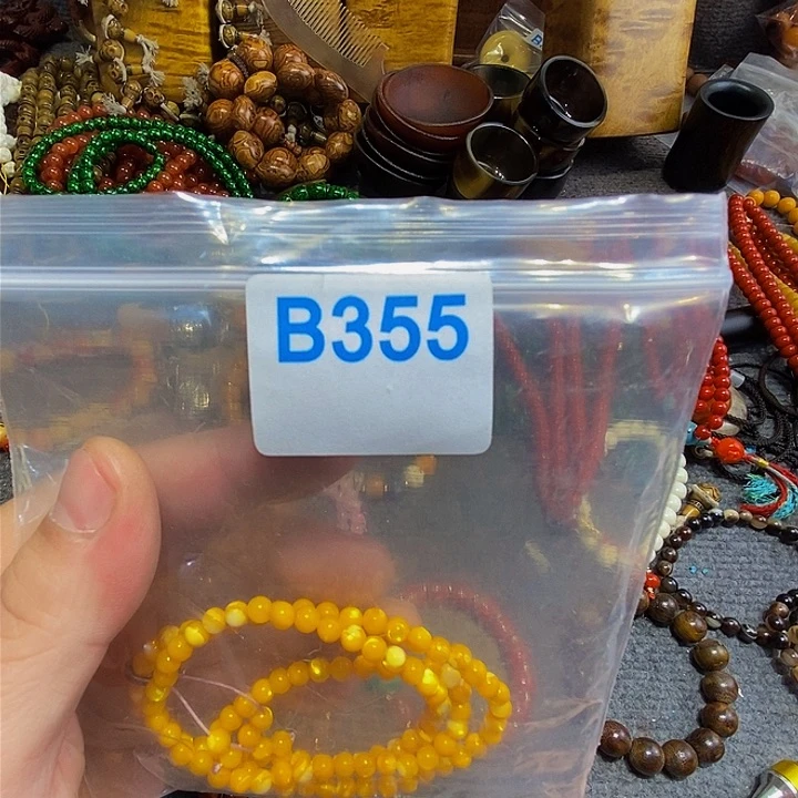 香榧木清*黑檀木、355