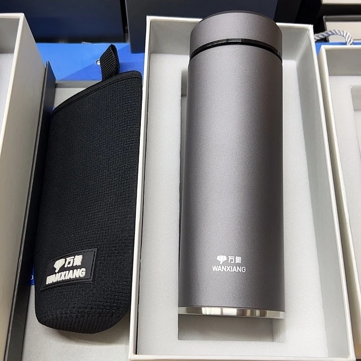 万象保温杯h122sl-550灰杯套