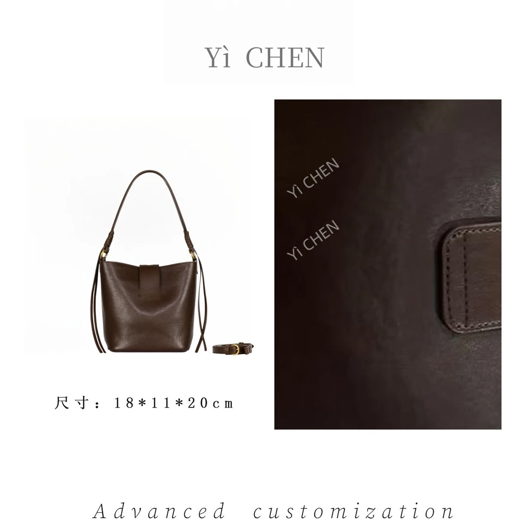 【Yì CHEN】GQ-9012-咖啡 简约时尚女士新款轻奢单肩斜跨包