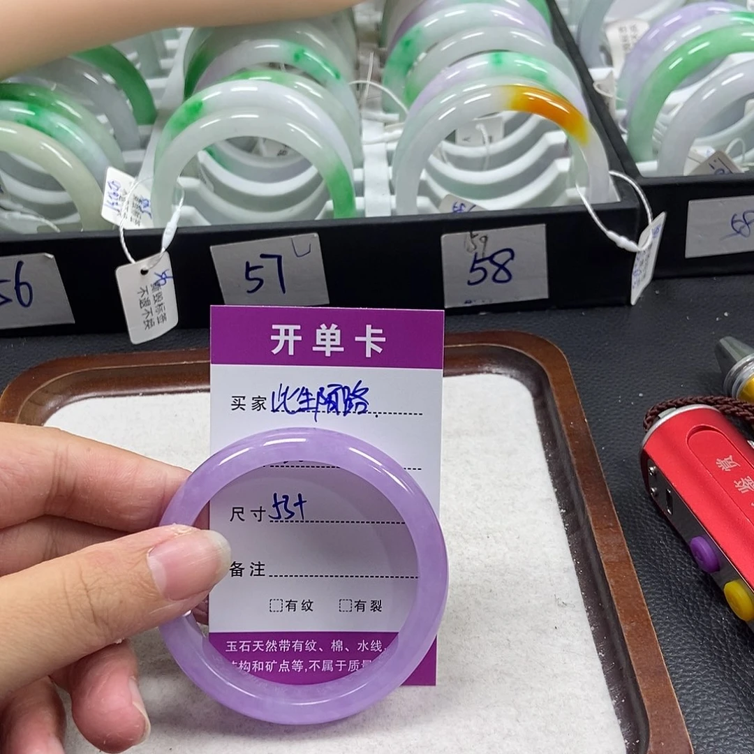 此***路一物一拍一物一拍手镯