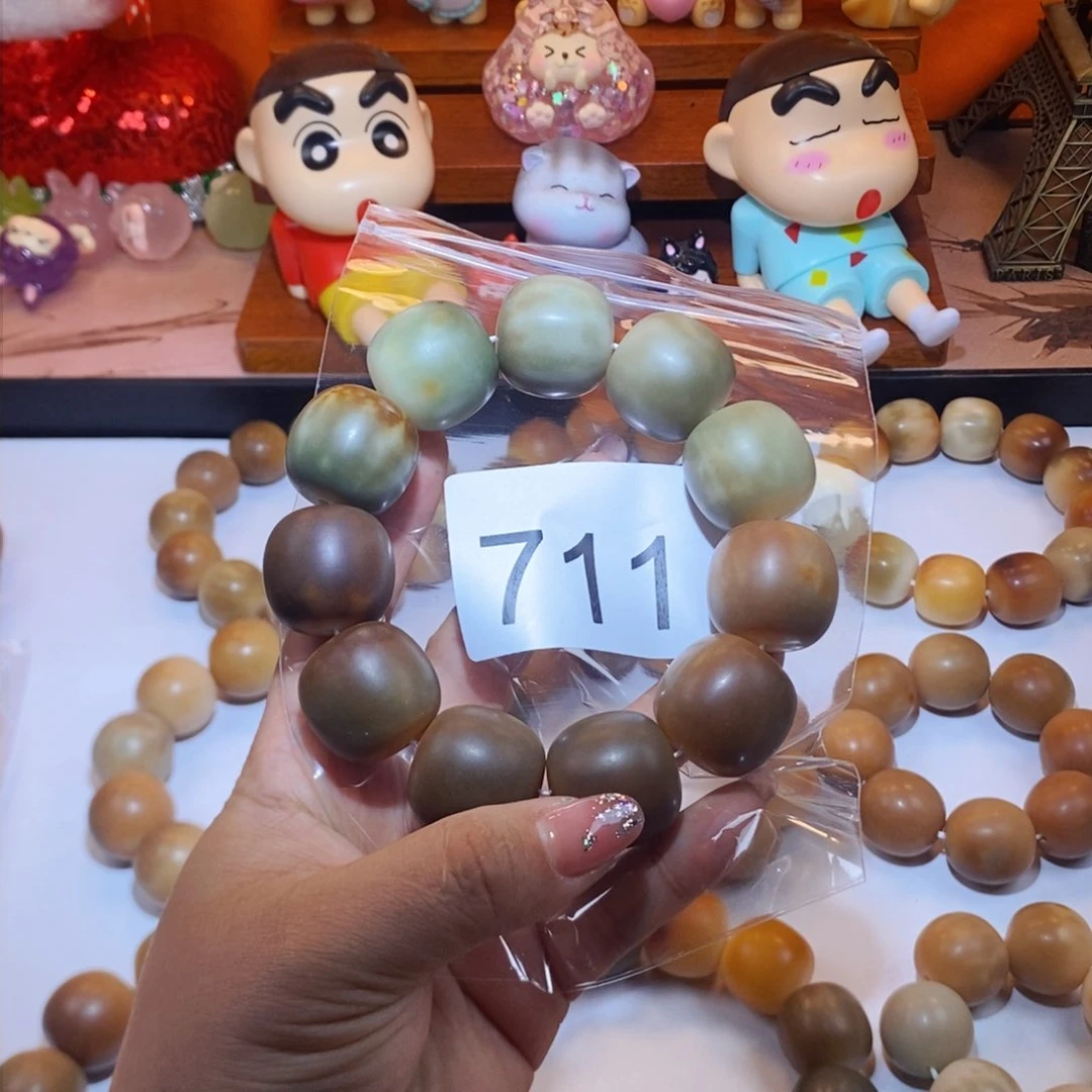 菩提根/象牙果吊坠花****卜