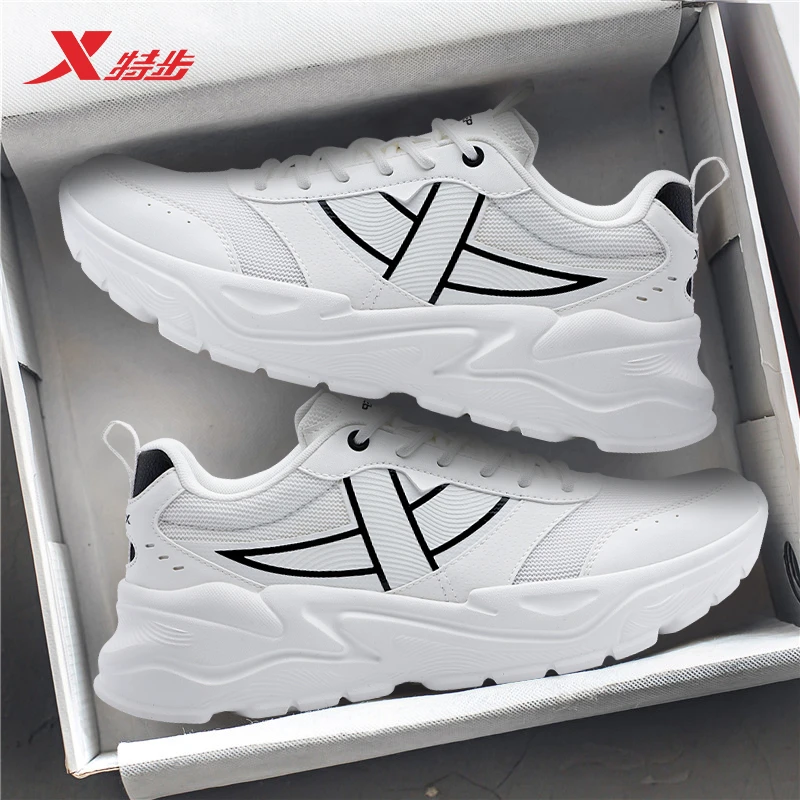 特步男鞋板鞋透气网面秋冬男士老爹鞋休闲健身鞋学生跑步鞋子男款