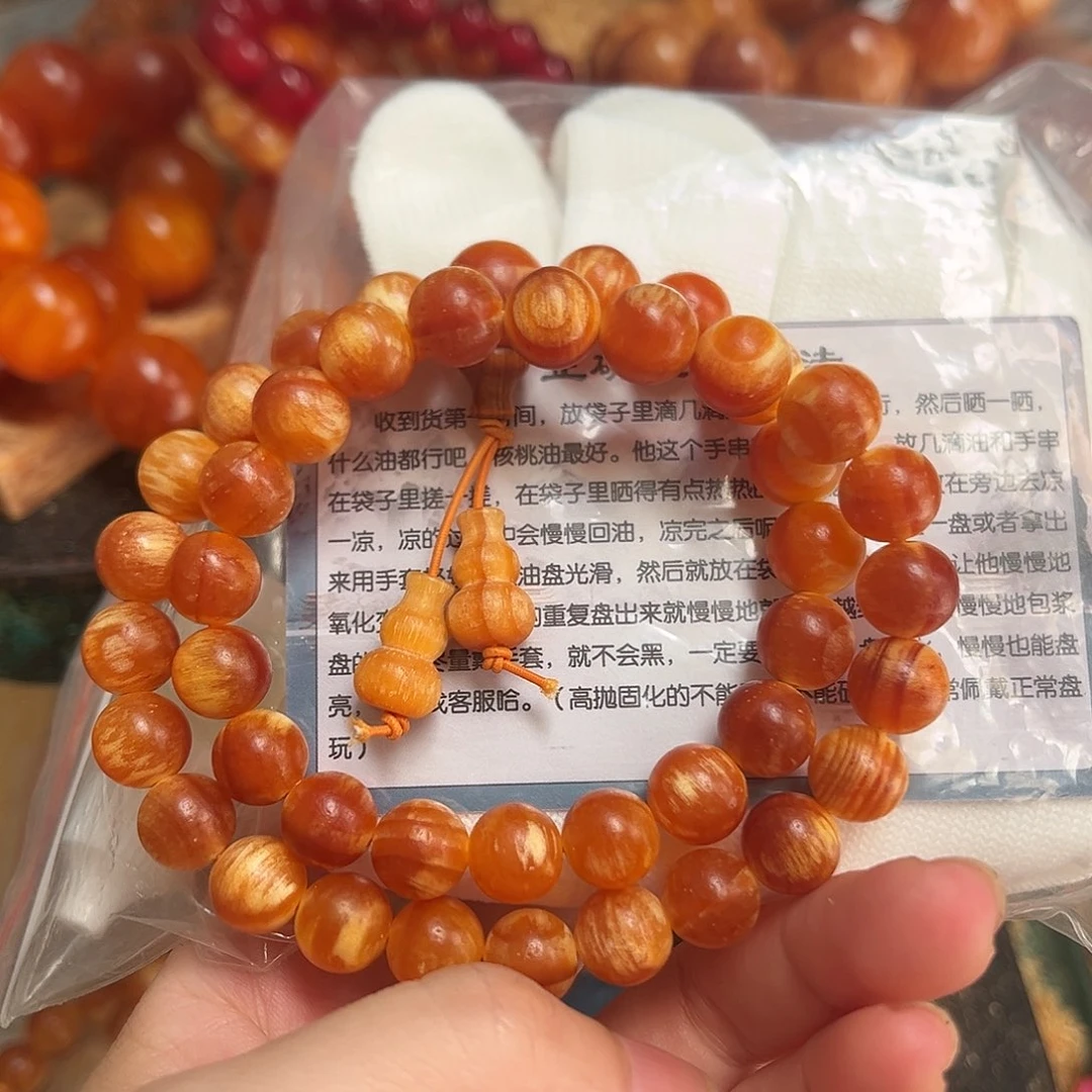手串/手链松木（琥珀木）1.0手持