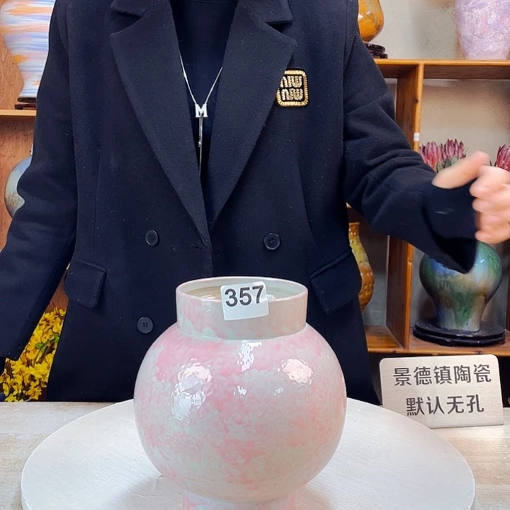 摆件微瑕357 景德镇陶瓷艺术精品